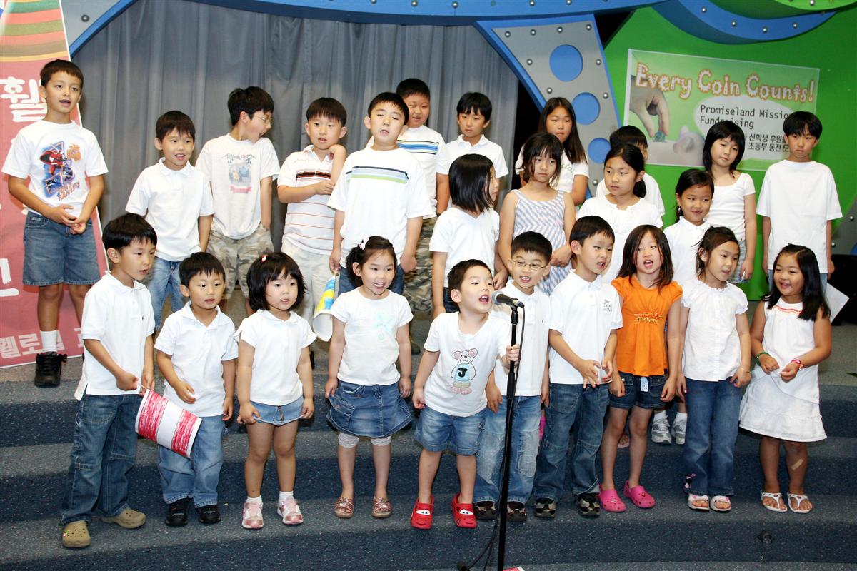 kor_1013 (Custom).JPG